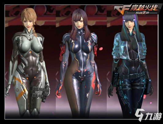 Paper Rex 对阵 Sentinels , Fnatic 将与 Bilibili Gaming 在 Champions 2025 小组赛中相遇