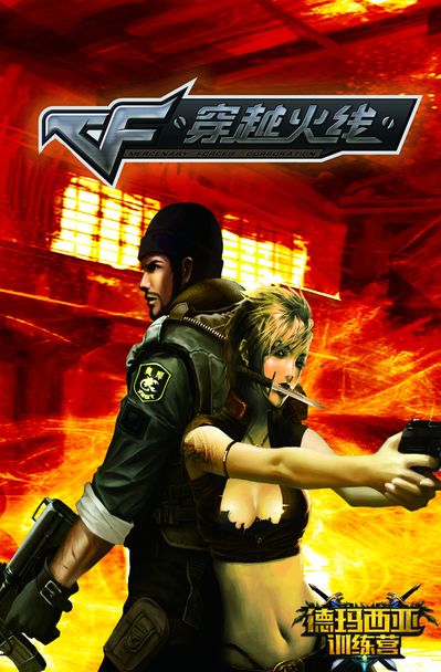 Bdd直言：LPL实战比训练赛强，他们比LCK更大胆