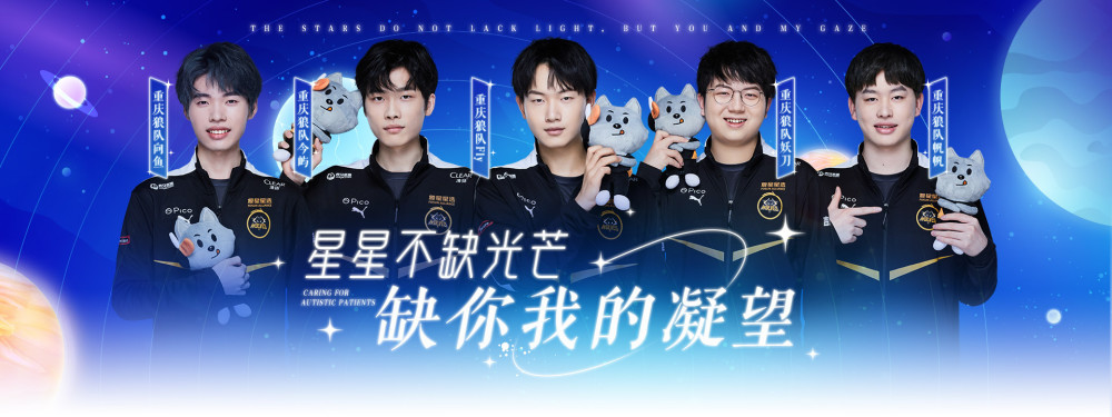 G2将面对 Sentinels ， 100 Thieves 将在VCT 2025：美洲第二阶段小组赛的首轮中对阵NRG